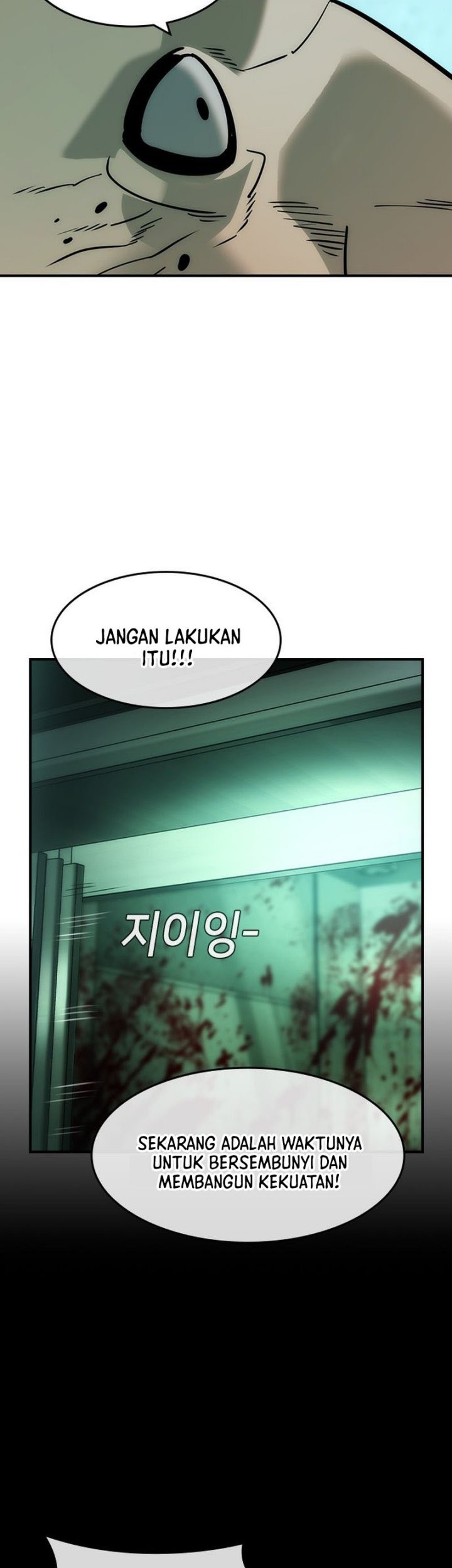 The Childe Chapter 41 Gambar 44