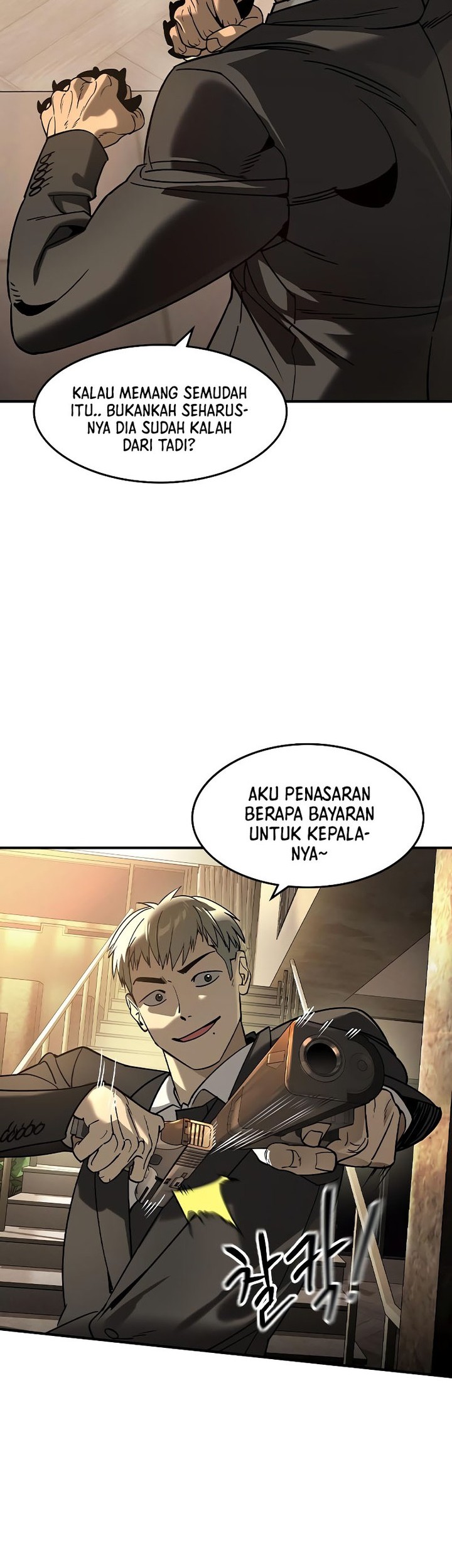 The Childe Chapter 5 Gambar 20