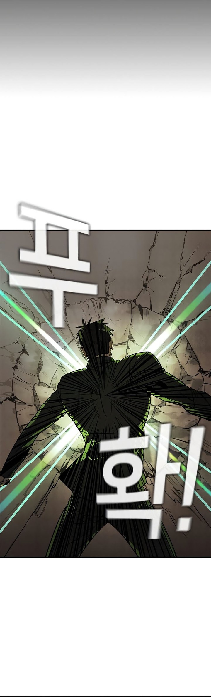 The Childe Chapter 5 Gambar 42