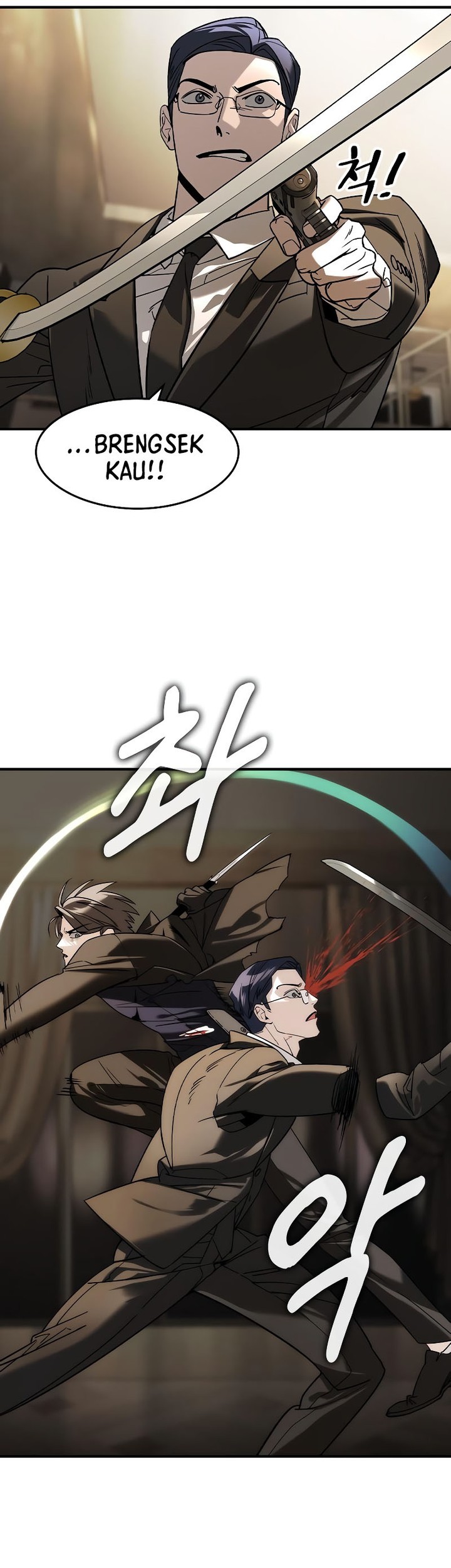 The Childe Chapter 5 Gambar 45