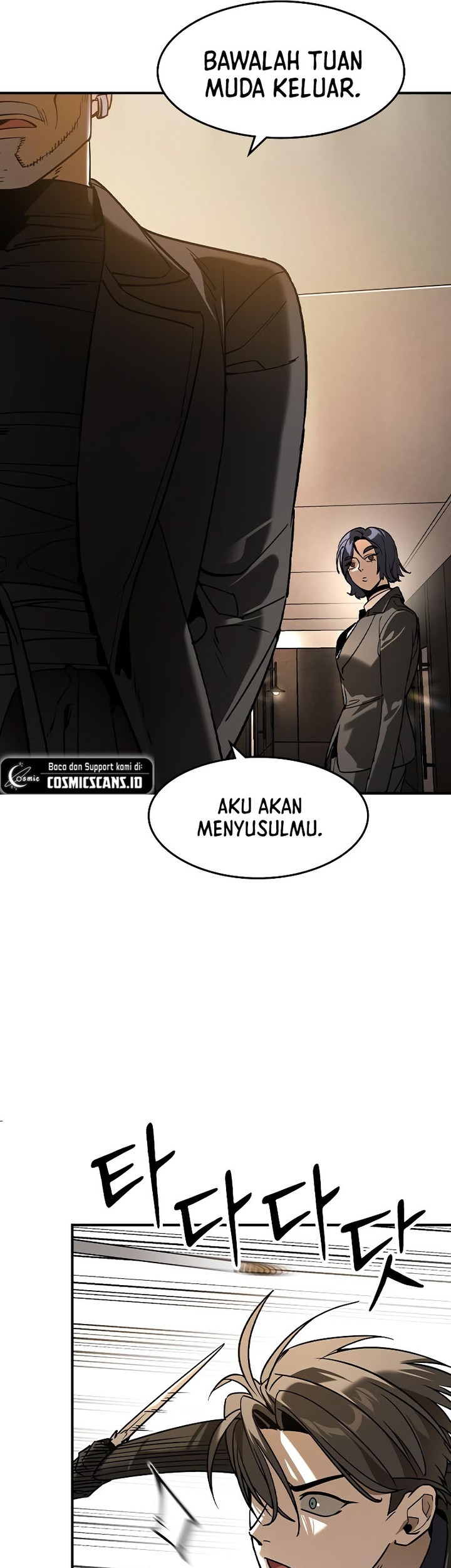 The Childe Chapter 5 Gambar 49