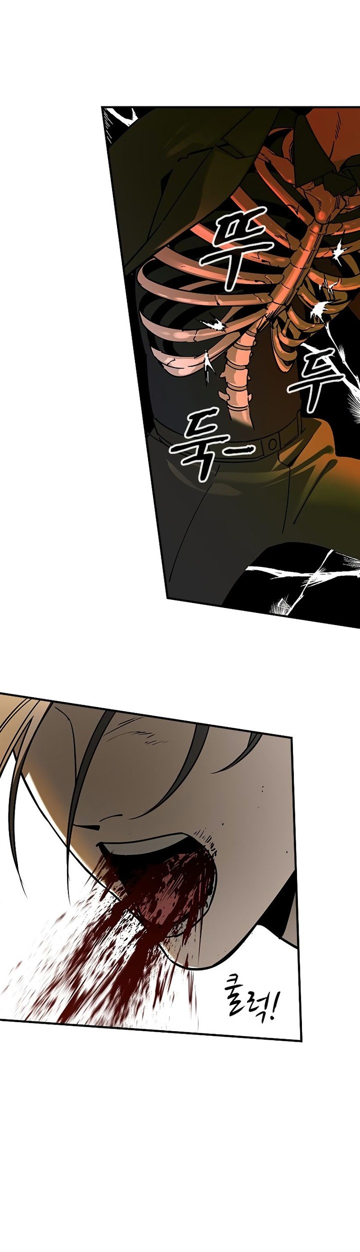 The Childe Chapter 5 Gambar 58