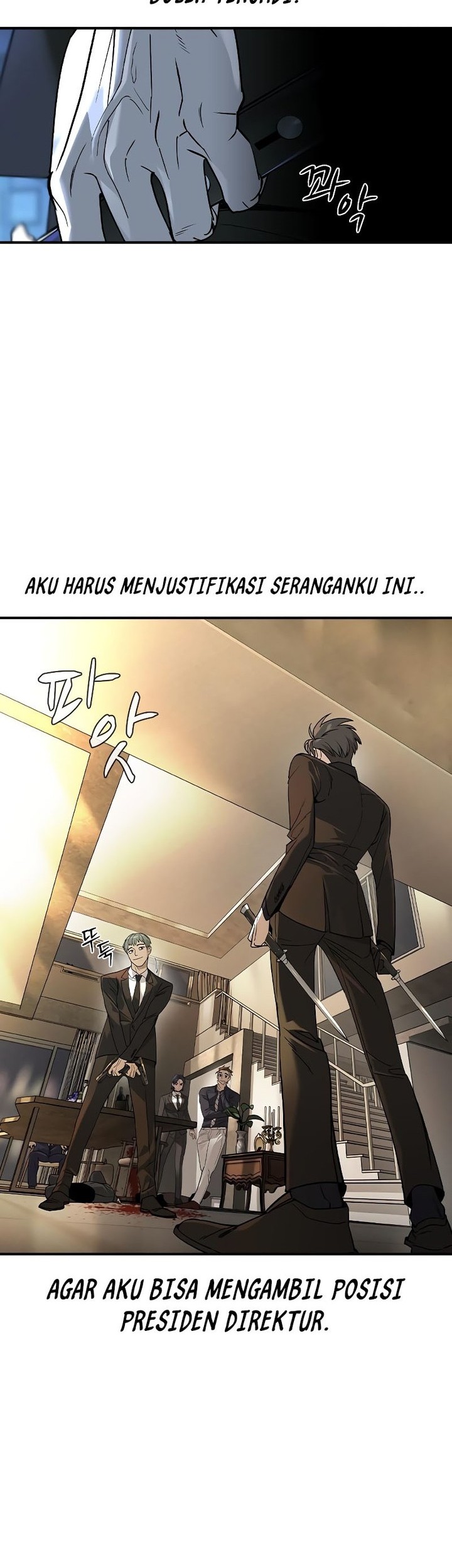 The Childe Chapter 5 Gambar 4