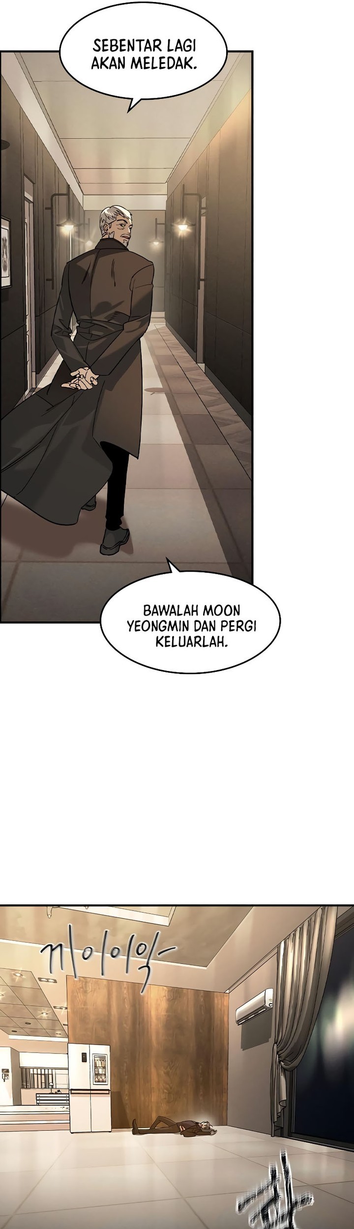 The Childe Chapter 5 Gambar 63