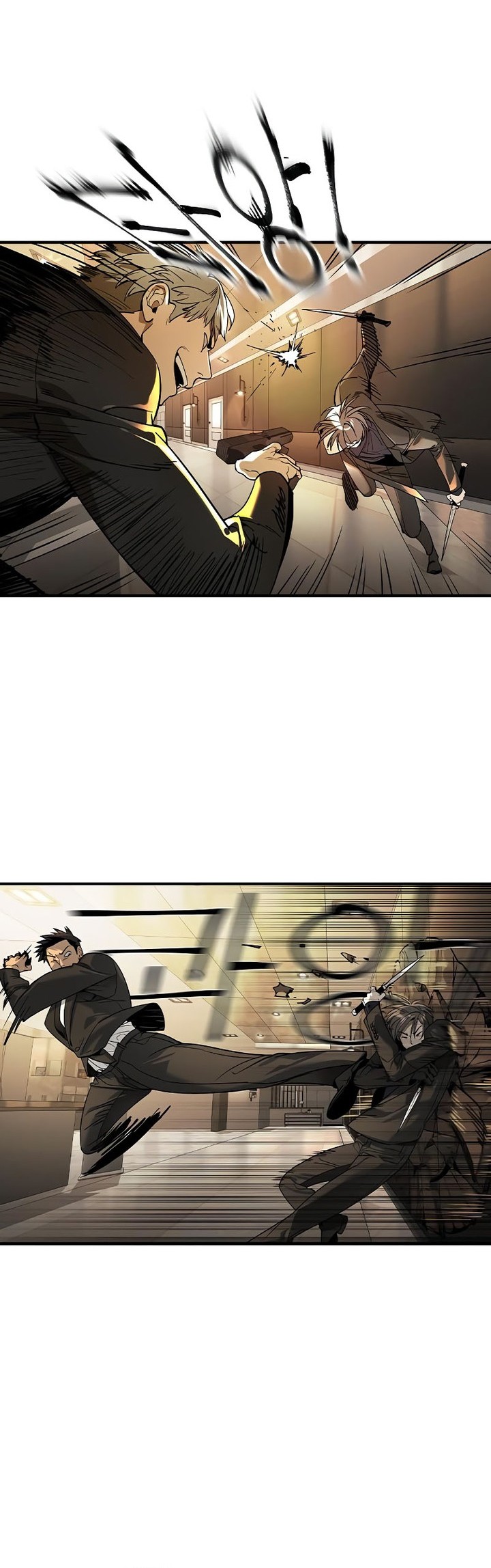 The Childe Chapter 5 Gambar 8