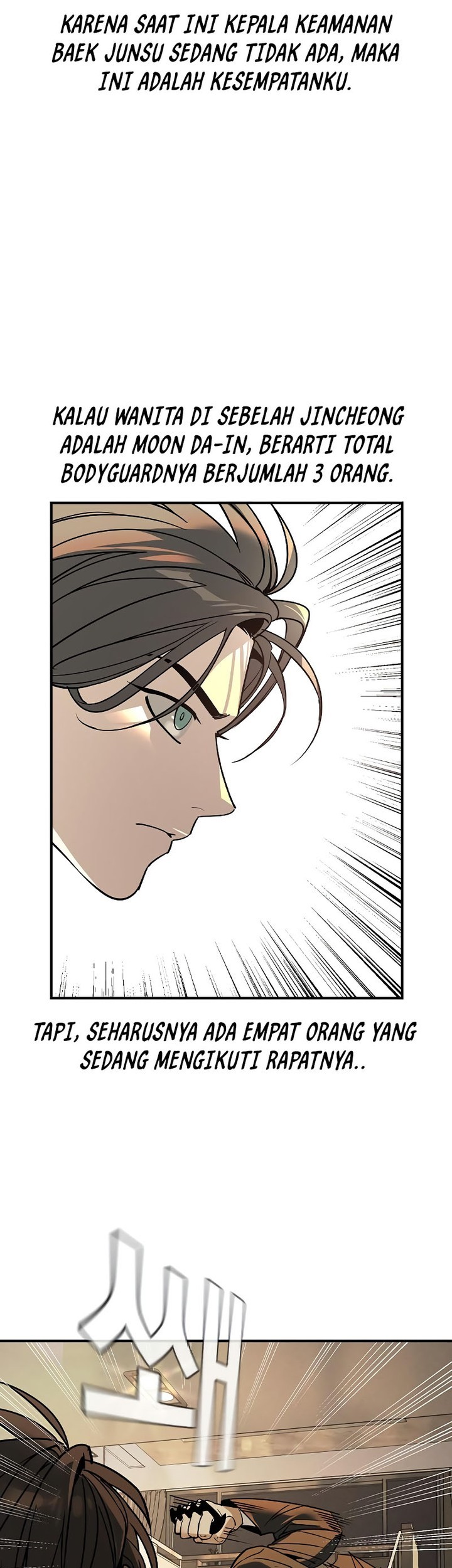 The Childe Chapter 5 Gambar 15
