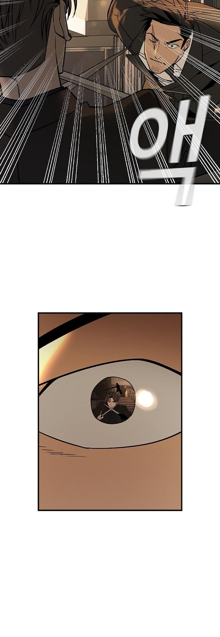 The Childe Chapter 5 Gambar 16