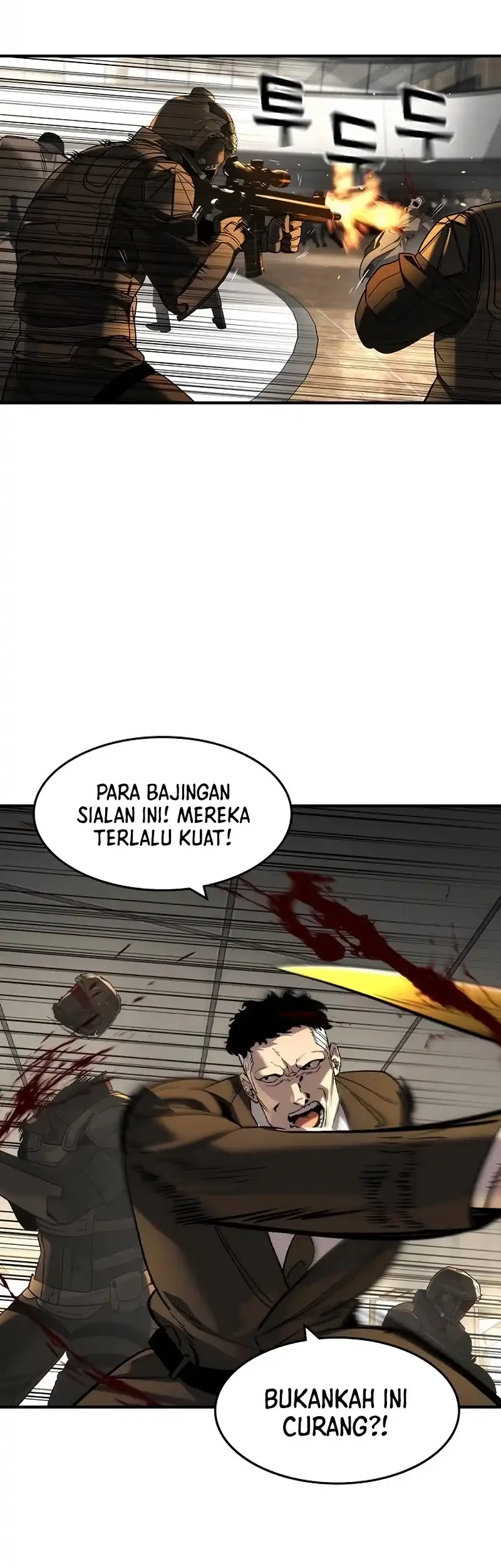 The Childe Chapter 51 Gambar 15