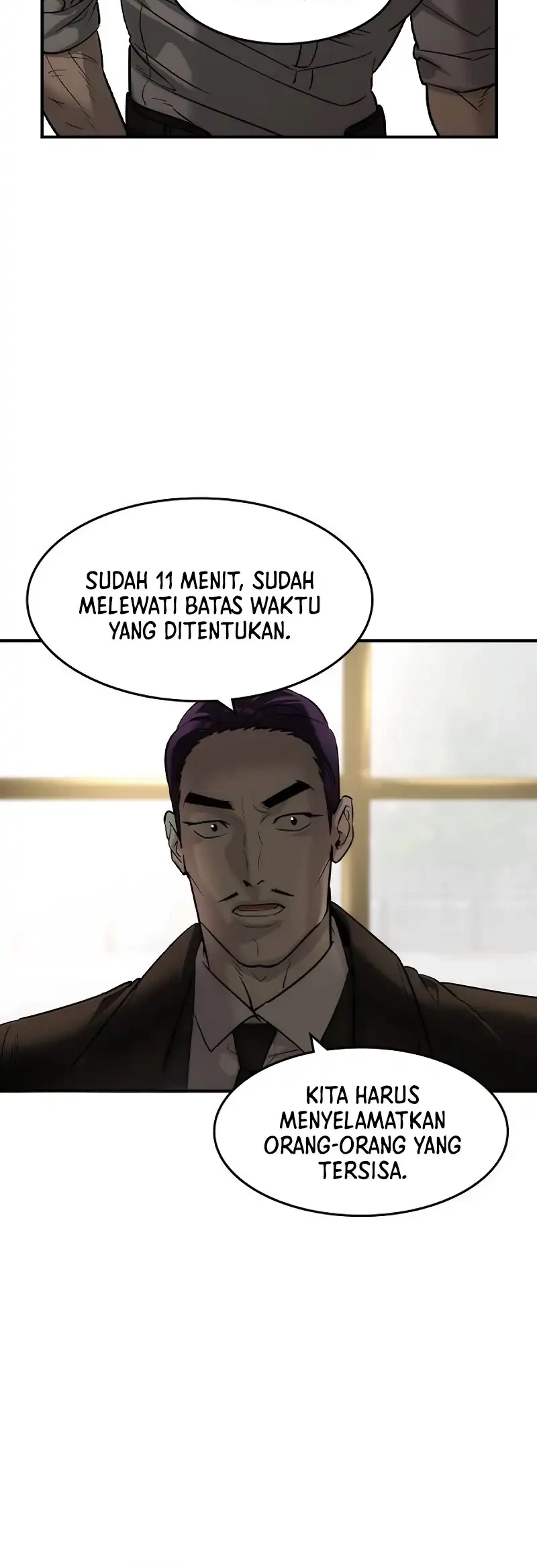 The Childe Chapter 51 Gambar 18