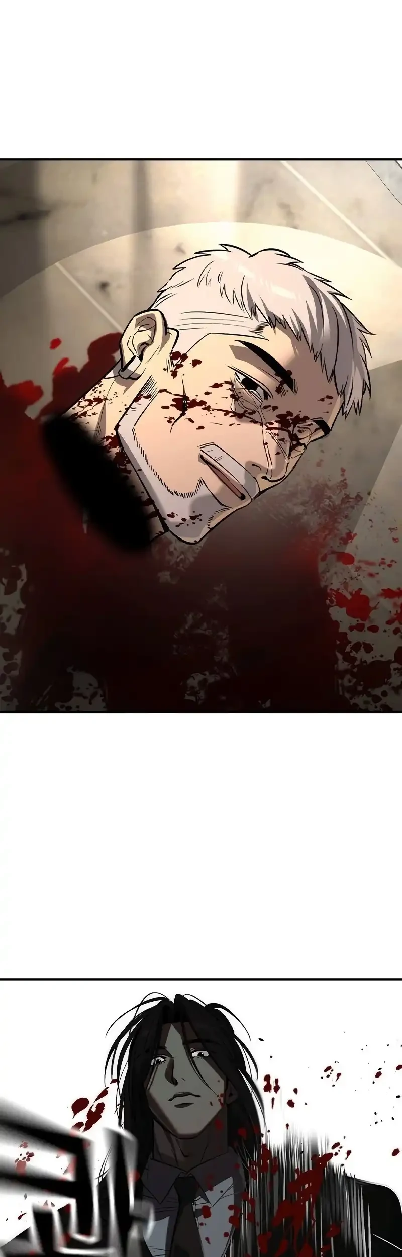 The Childe Chapter 51 Gambar 37