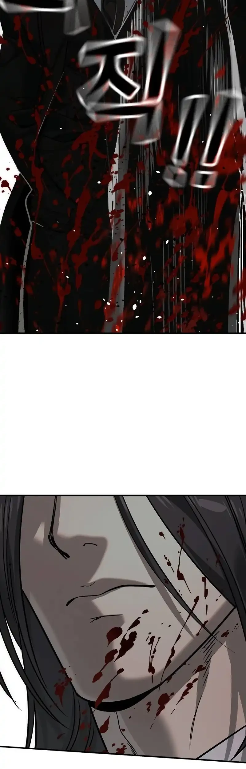 The Childe Chapter 51 Gambar 38