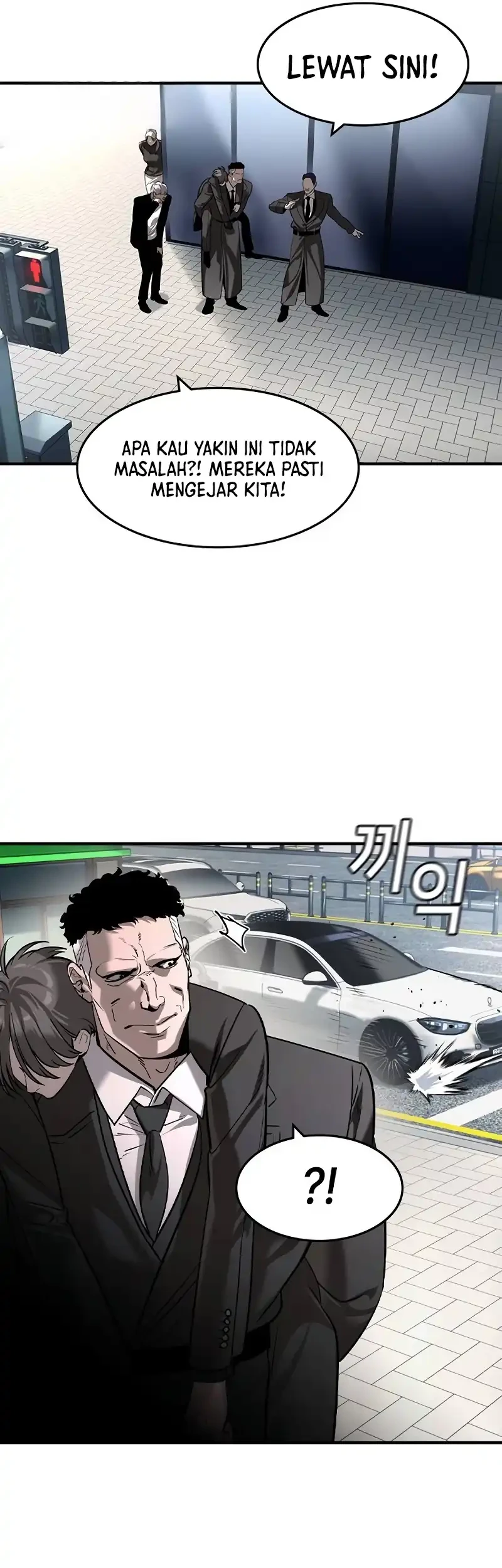 The Childe Chapter 51 Gambar 49