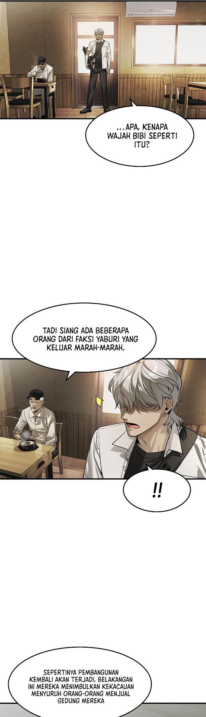 The Childe Chapter 6 Gambar 23