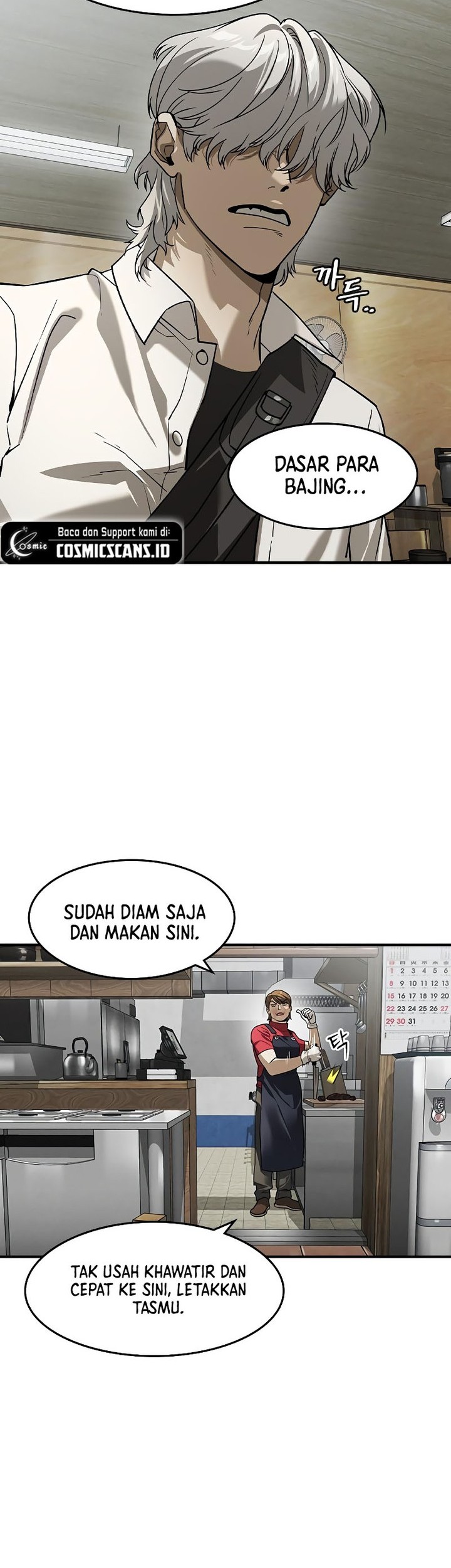 The Childe Chapter 6 Gambar 24