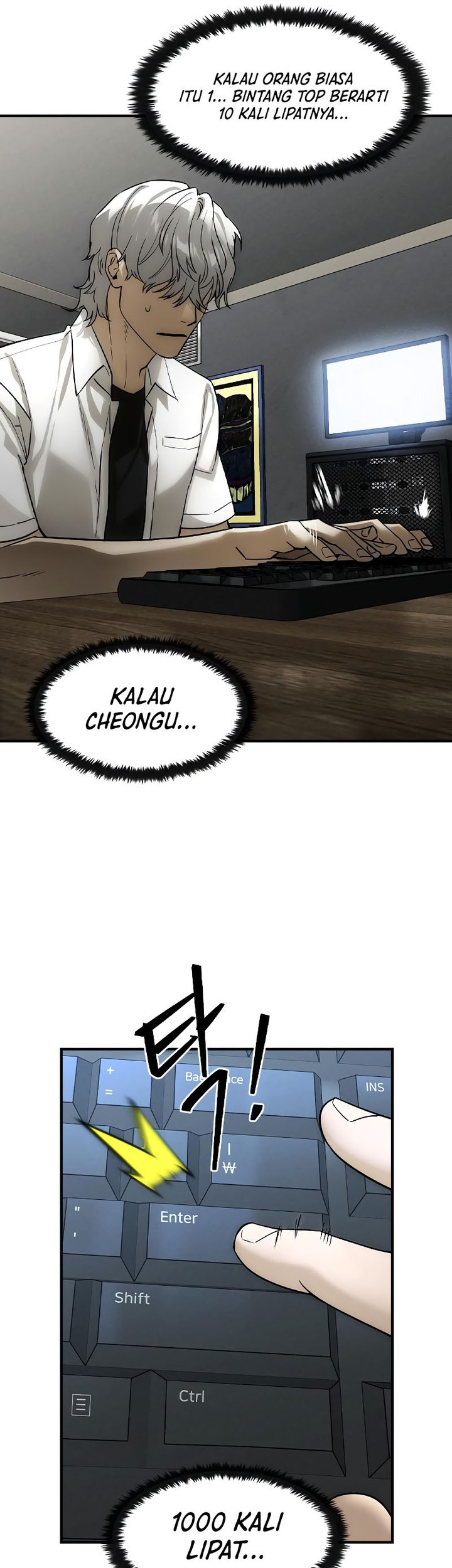 The Childe Chapter 6 Gambar 29