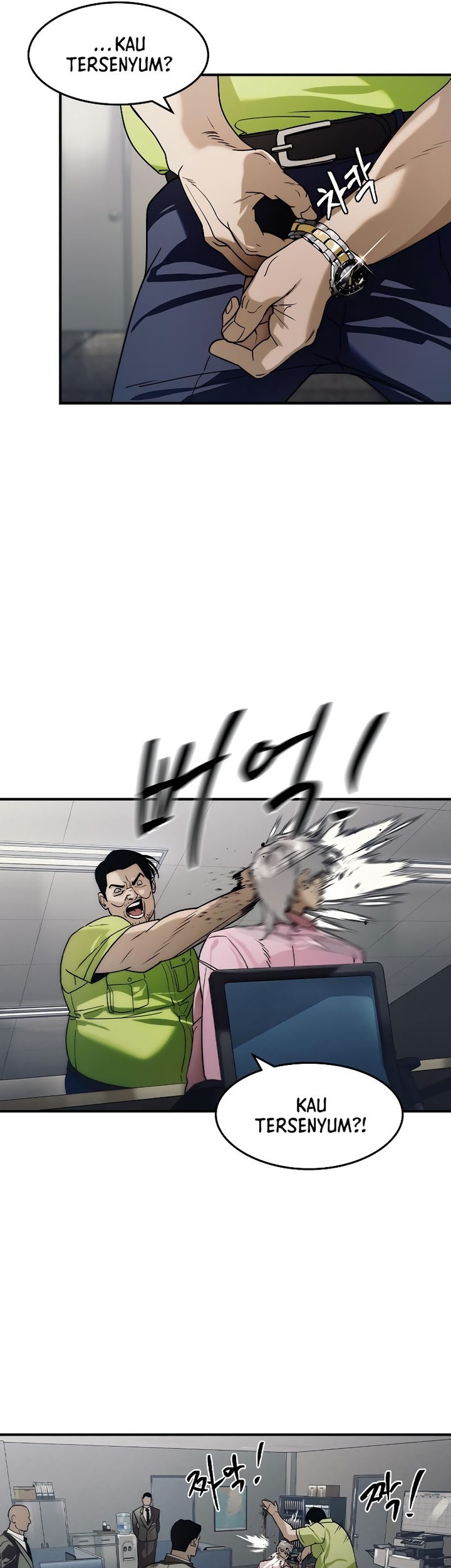 The Childe Chapter 6 Gambar 41