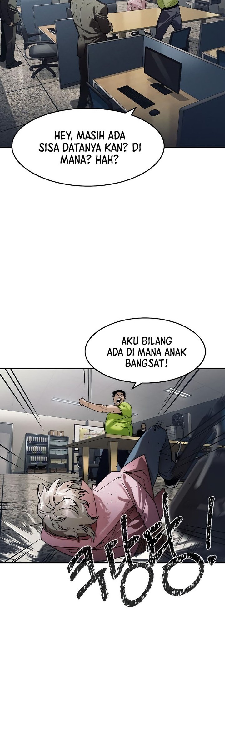 The Childe Chapter 6 Gambar 42