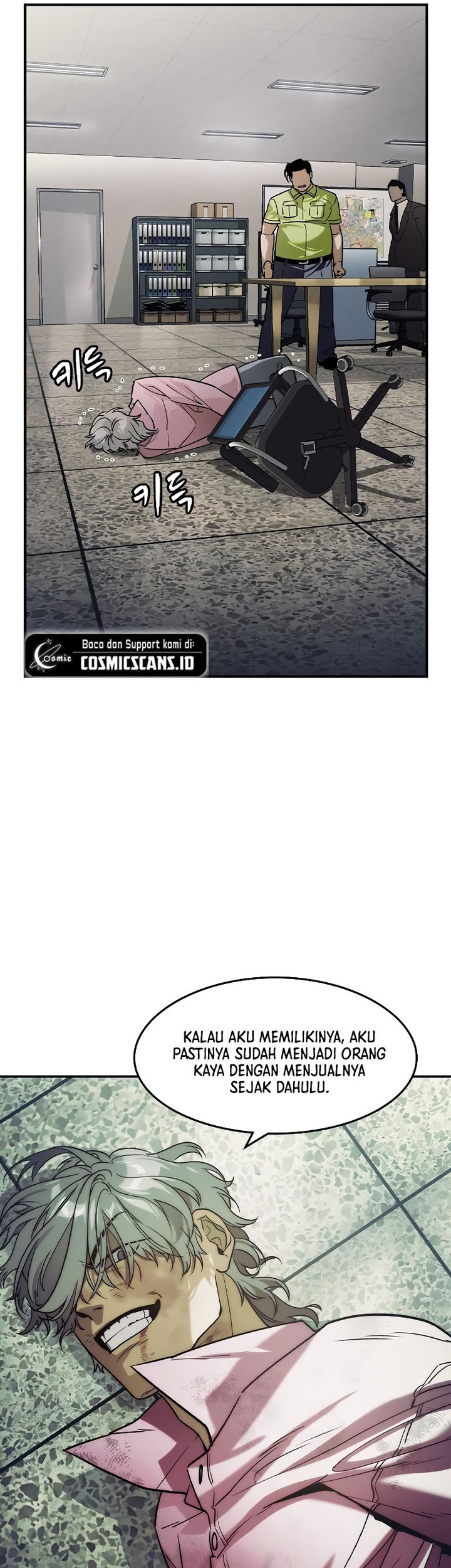 The Childe Chapter 6 Gambar 43