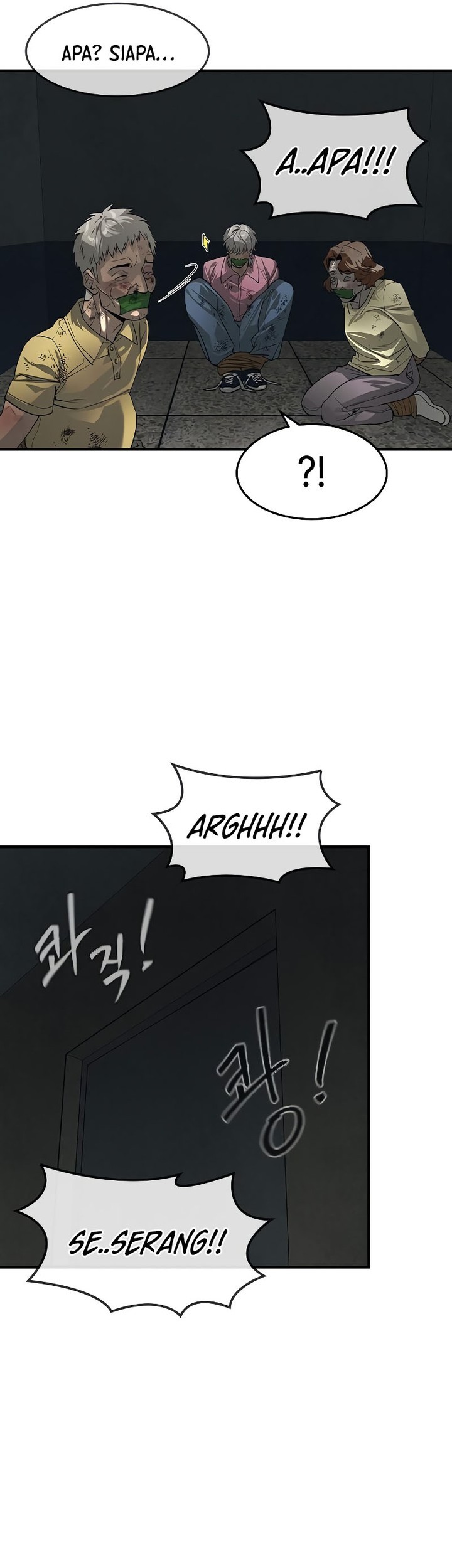 The Childe Chapter 6 Gambar 51