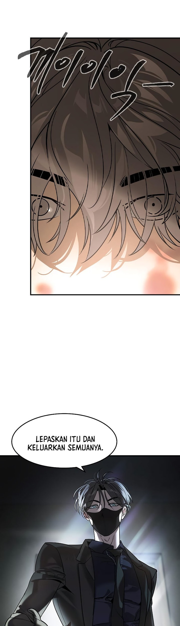 The Childe Chapter 6 Gambar 53