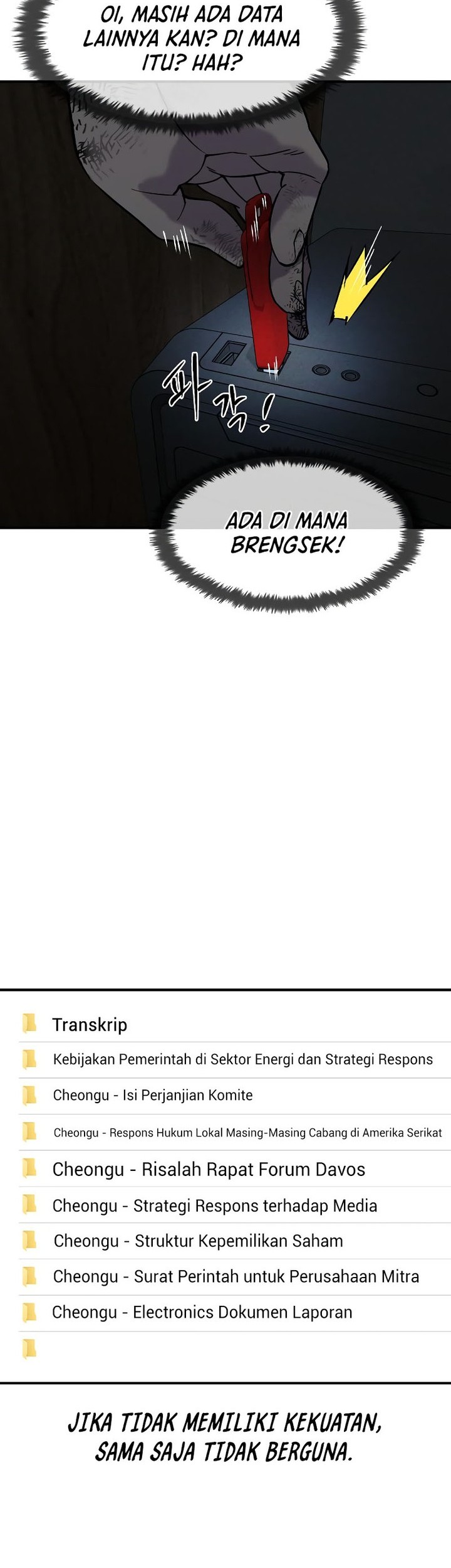 The Childe Chapter 6 Gambar 66