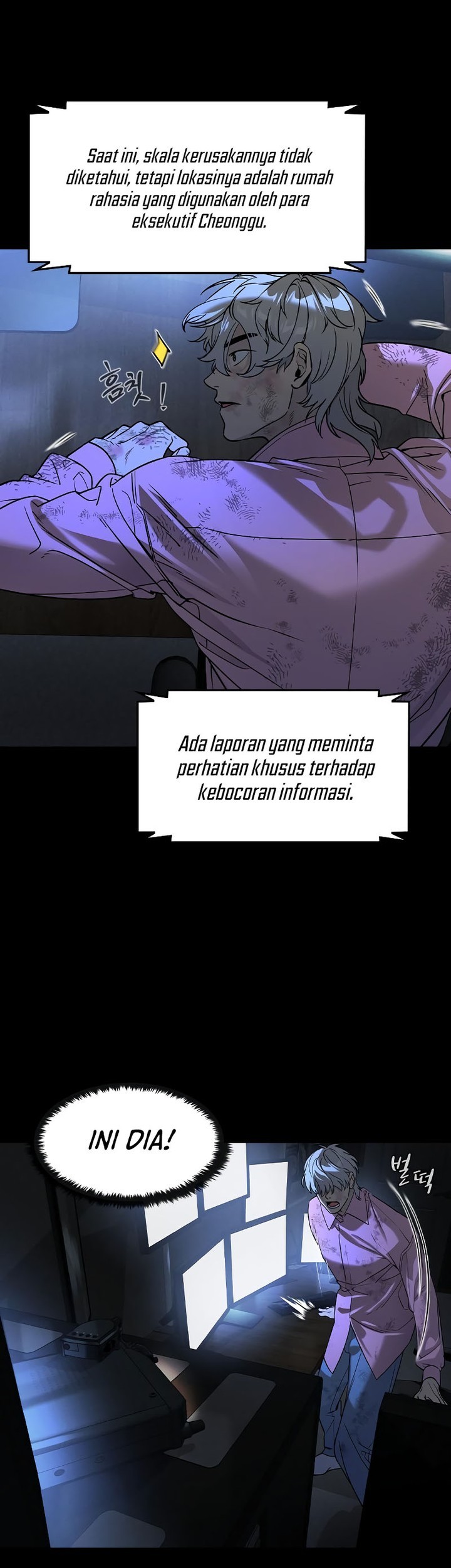 The Childe Chapter 6 Gambar 73