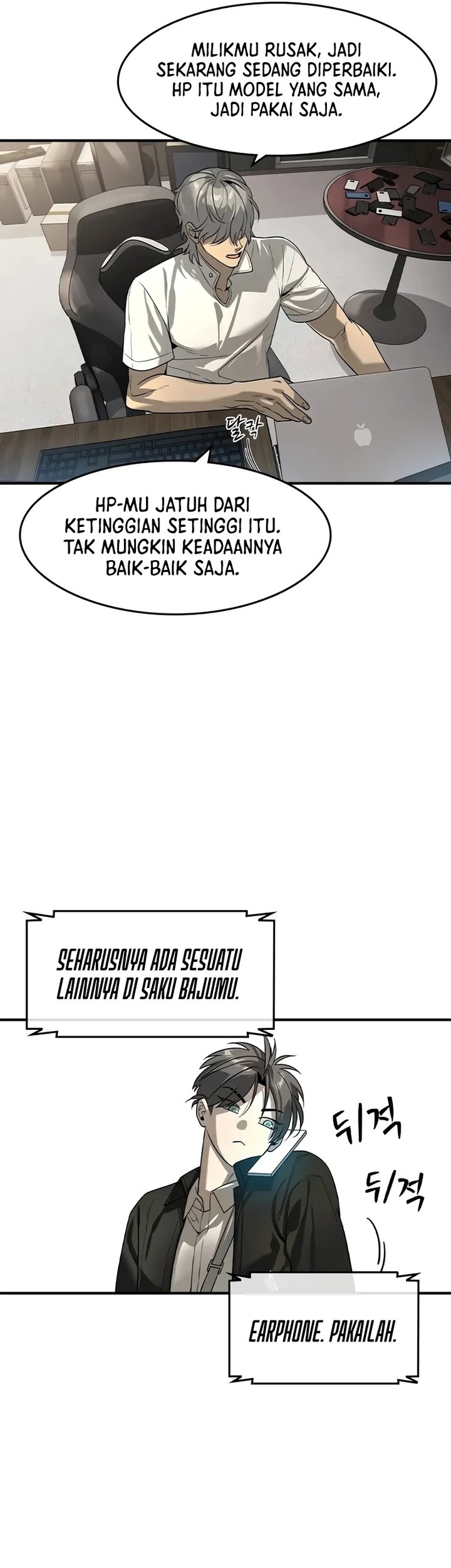 The Childe Chapter 7 Gambar 21