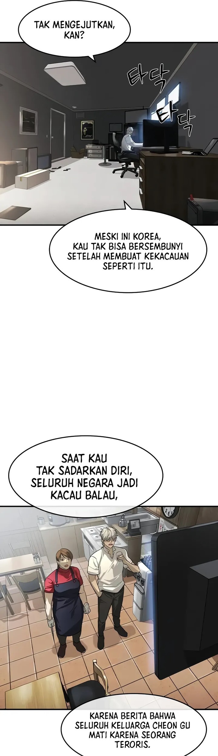 The Childe Chapter 7 Gambar 25