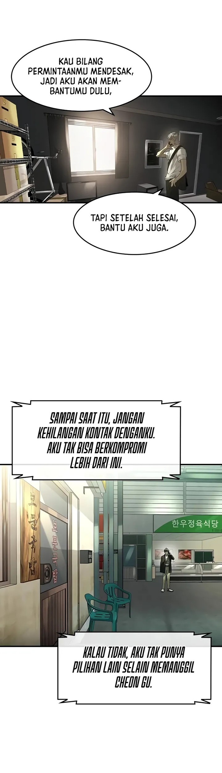 The Childe Chapter 7 Gambar 28