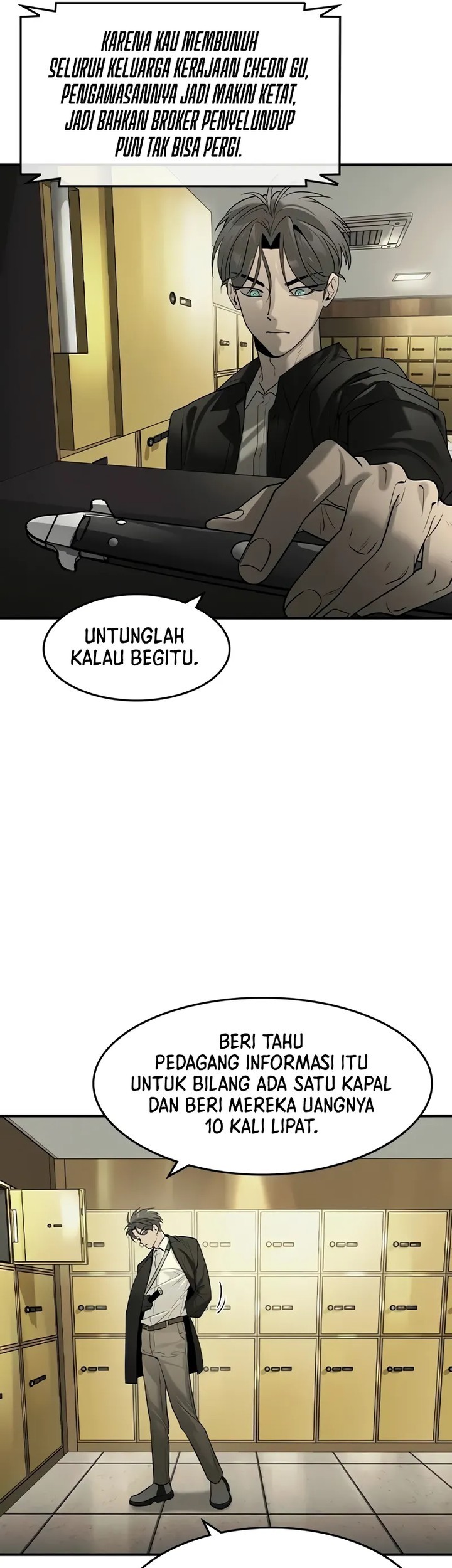 The Childe Chapter 7 Gambar 41