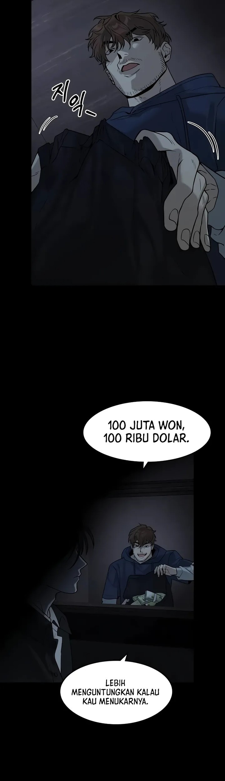 The Childe Chapter 7 Gambar 49