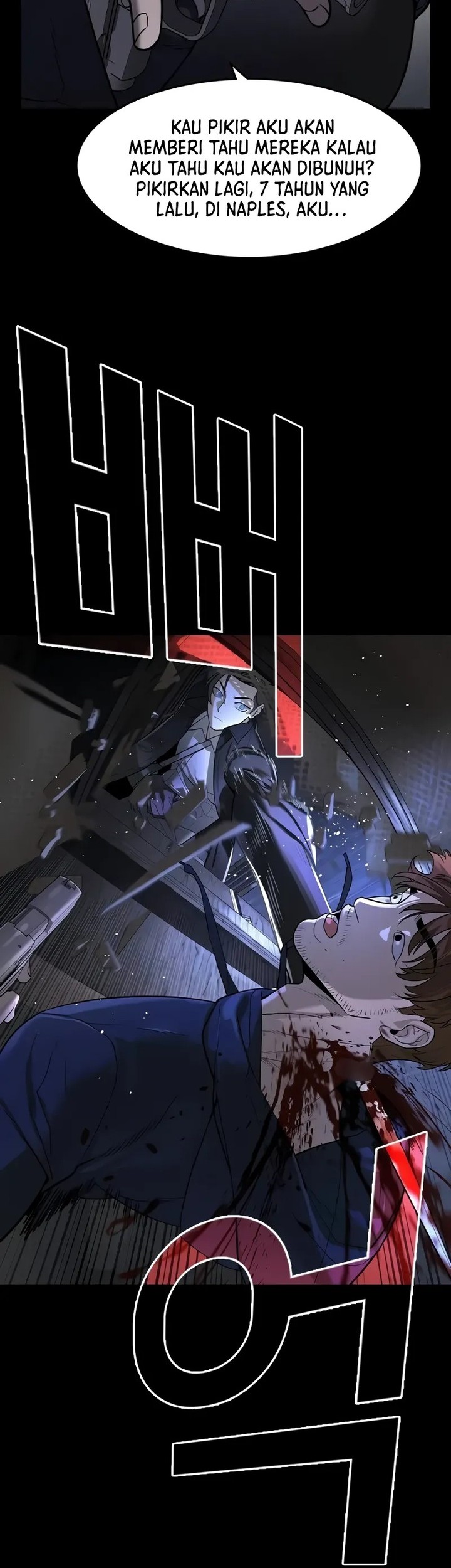 The Childe Chapter 7 Gambar 58