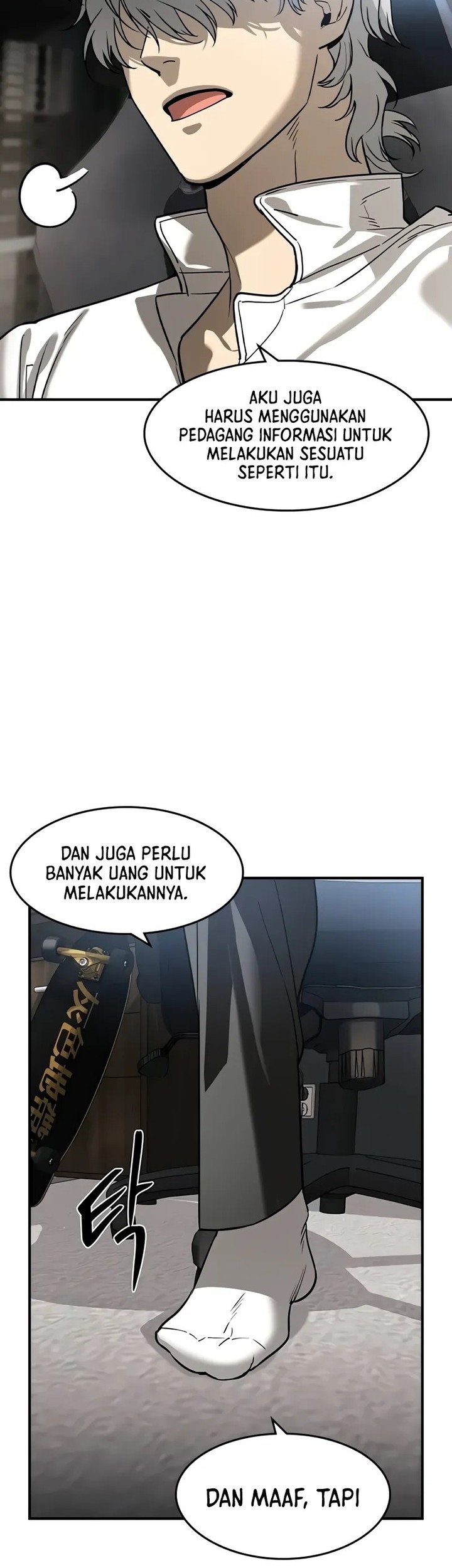 The Childe Chapter 7 Gambar 8