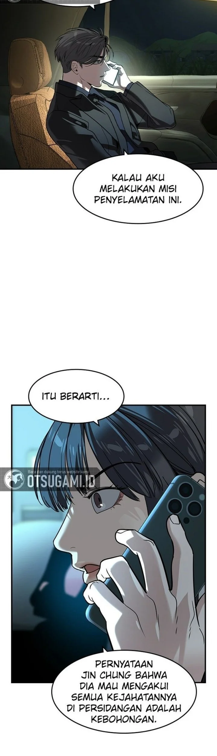 The Childe Chapter 70 Gambar 31