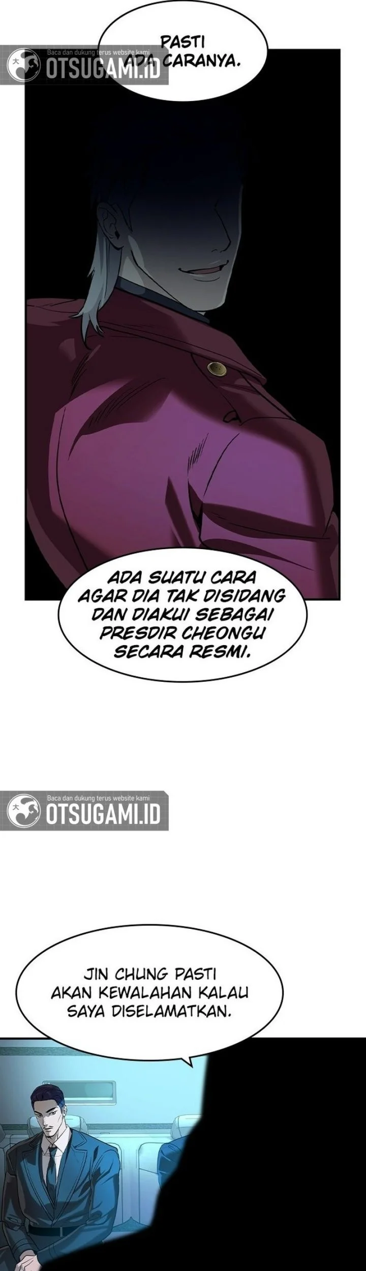 The Childe Chapter 70 Gambar 33