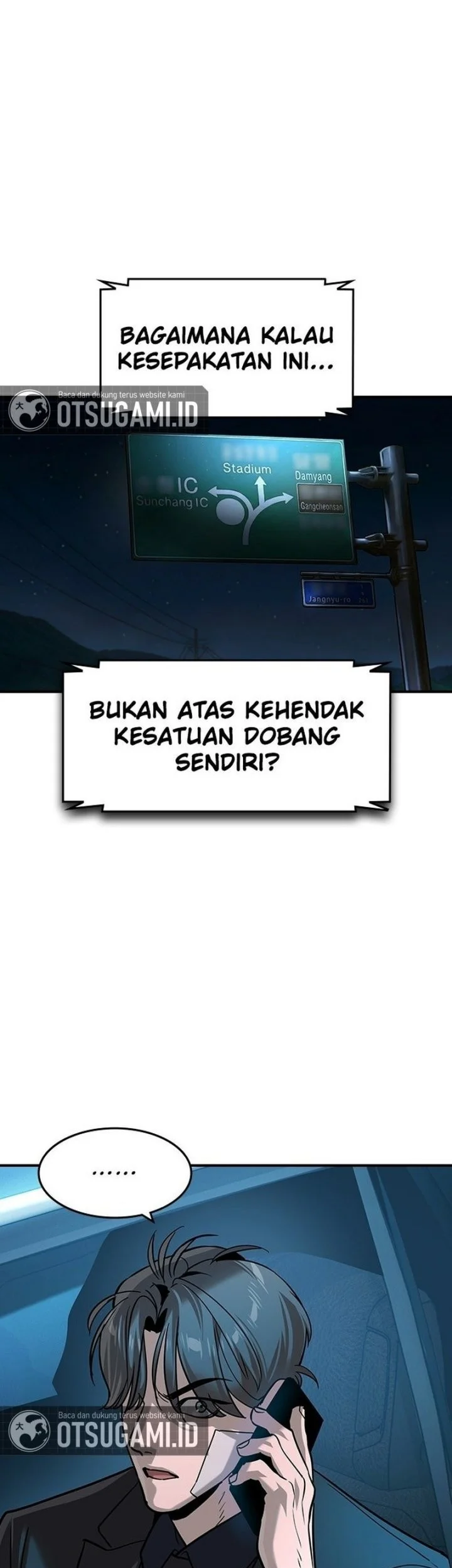 The Childe Chapter 70 Gambar 42