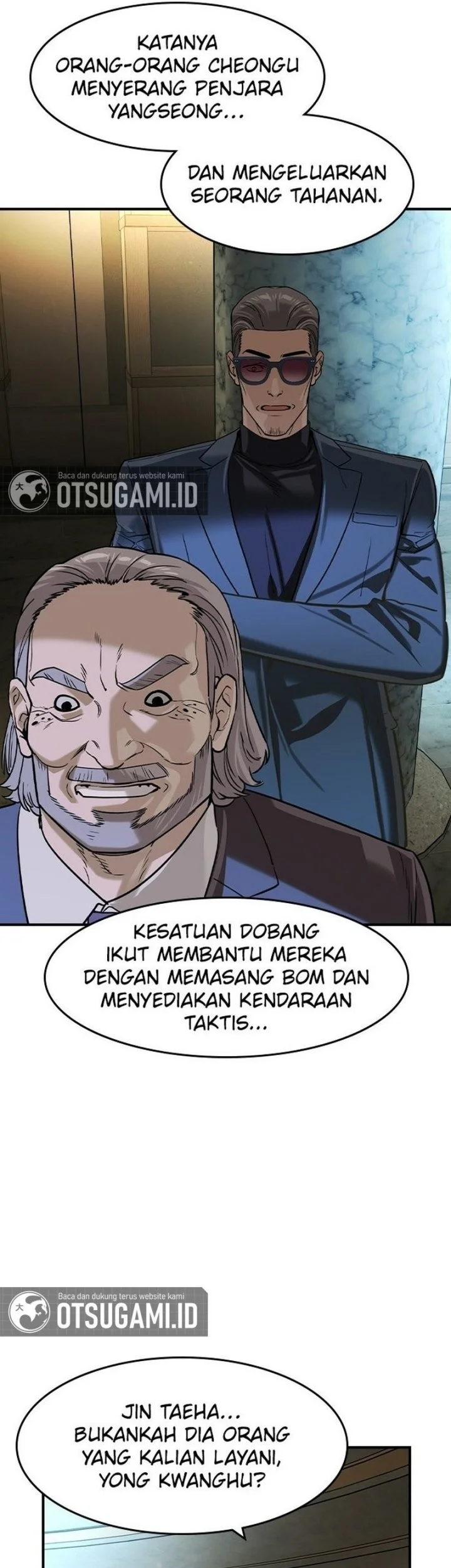 The Childe Chapter 70 Gambar 51