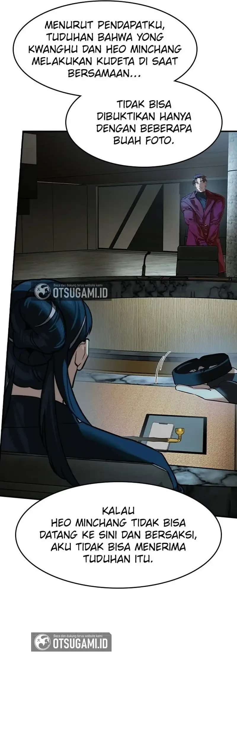 The Childe Chapter 72 Gambar 43