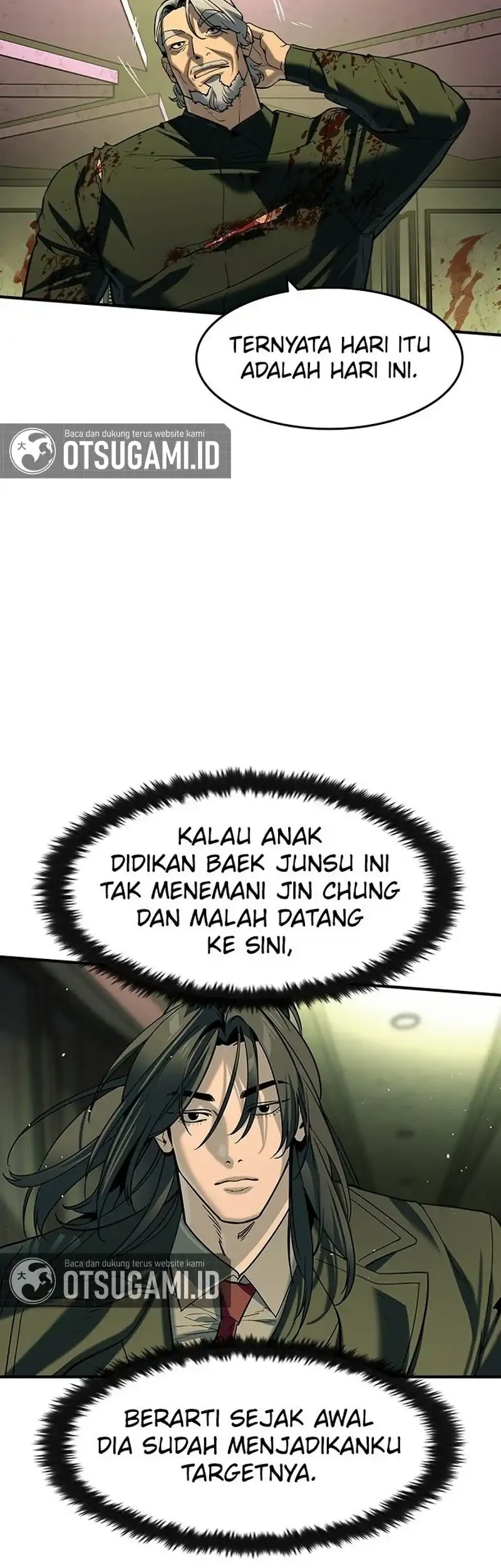 The Childe Chapter 73 Gambar 11