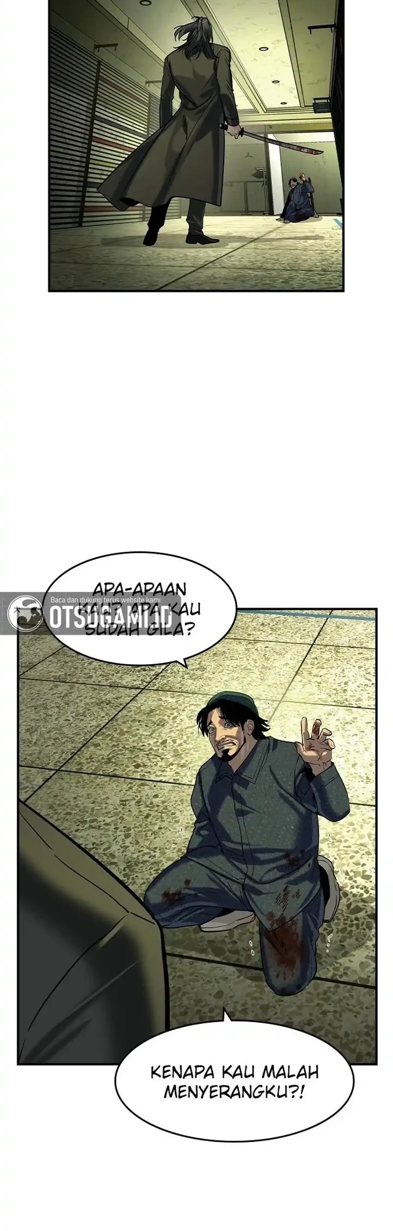 Manhwa The Childe Chapter 74 gambar 2