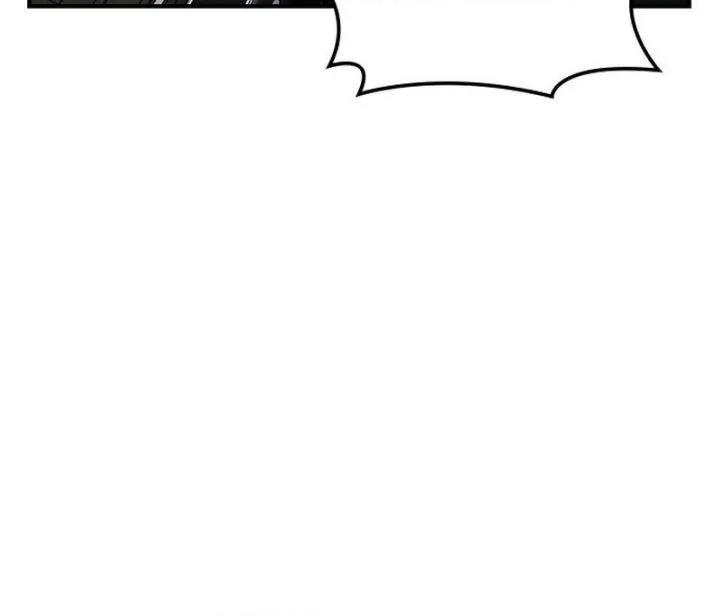 The Childe Chapter 76 Gambar 3