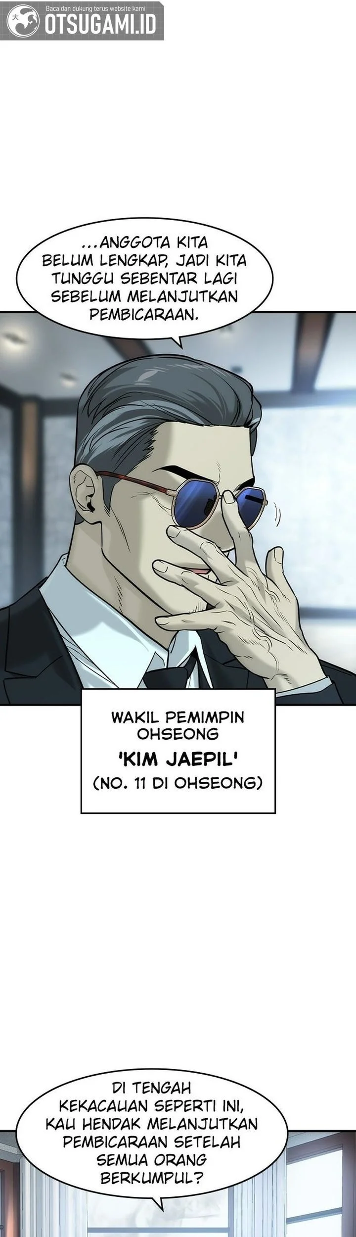 The Childe Chapter 77 Gambar 19