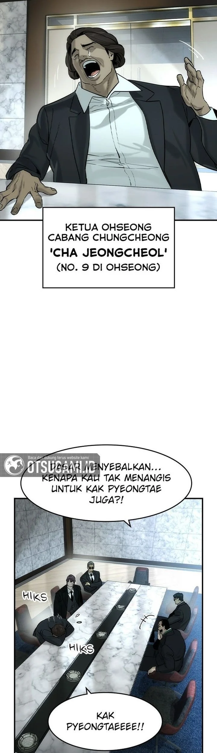 The Childe Chapter 77 Gambar 23