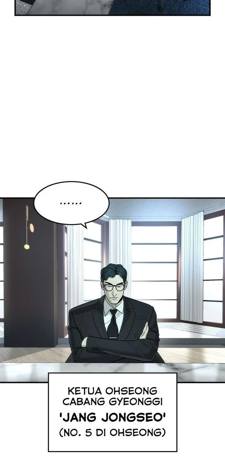 The Childe Chapter 77 Gambar 24