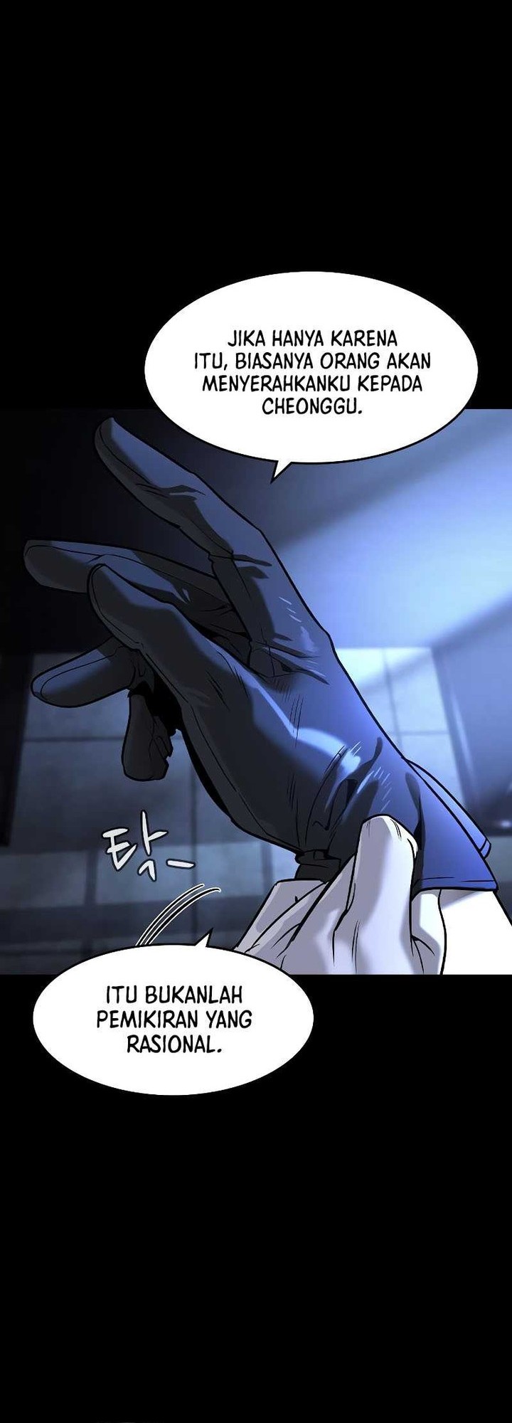 The Childe Chapter 8 Gambar 38