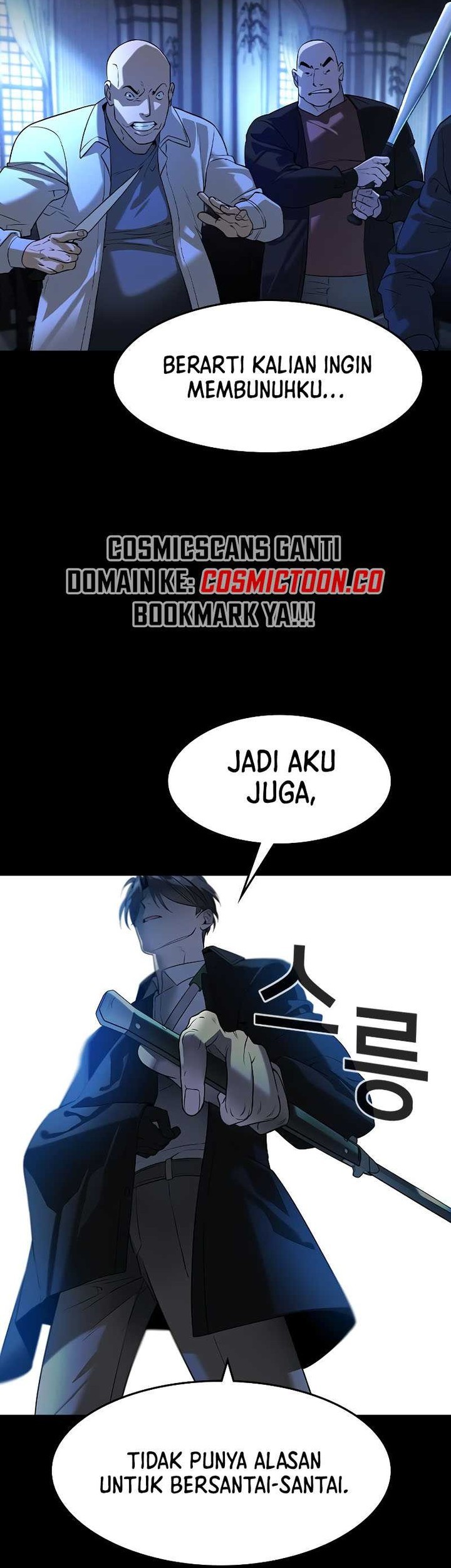 The Childe Chapter 8 Gambar 3