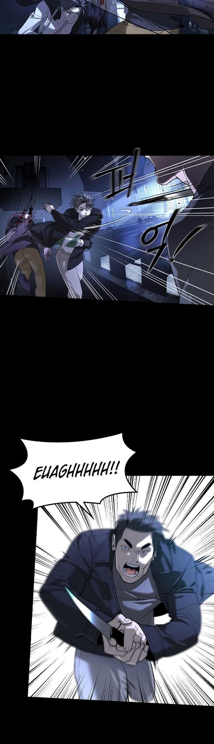 The Childe Chapter 8 Gambar 8
