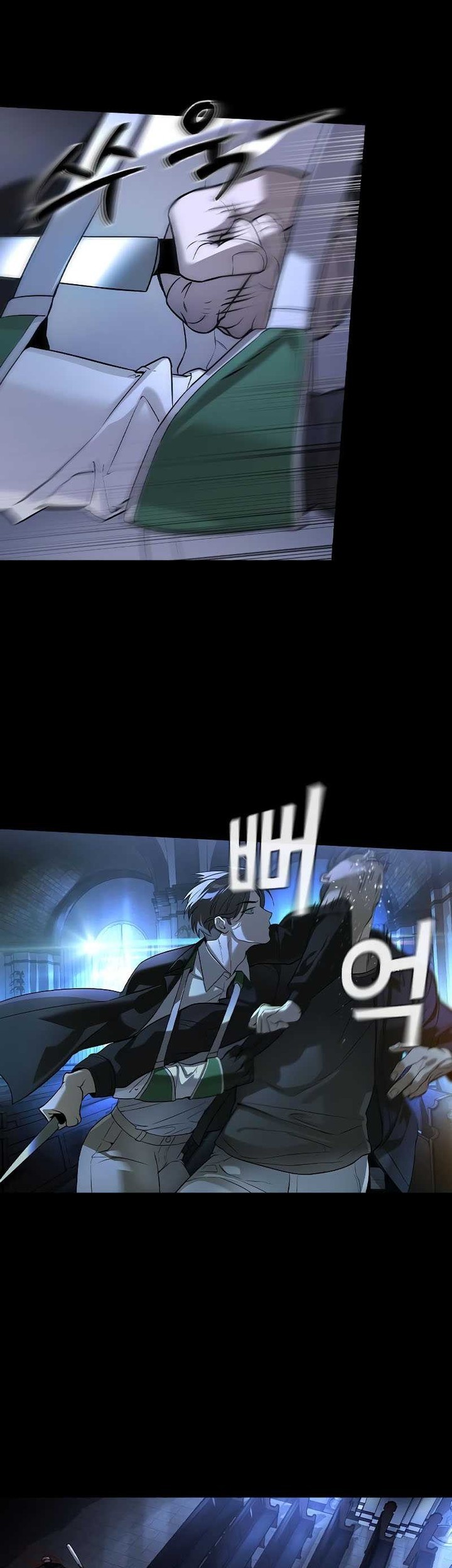 The Childe Chapter 8 Gambar 9