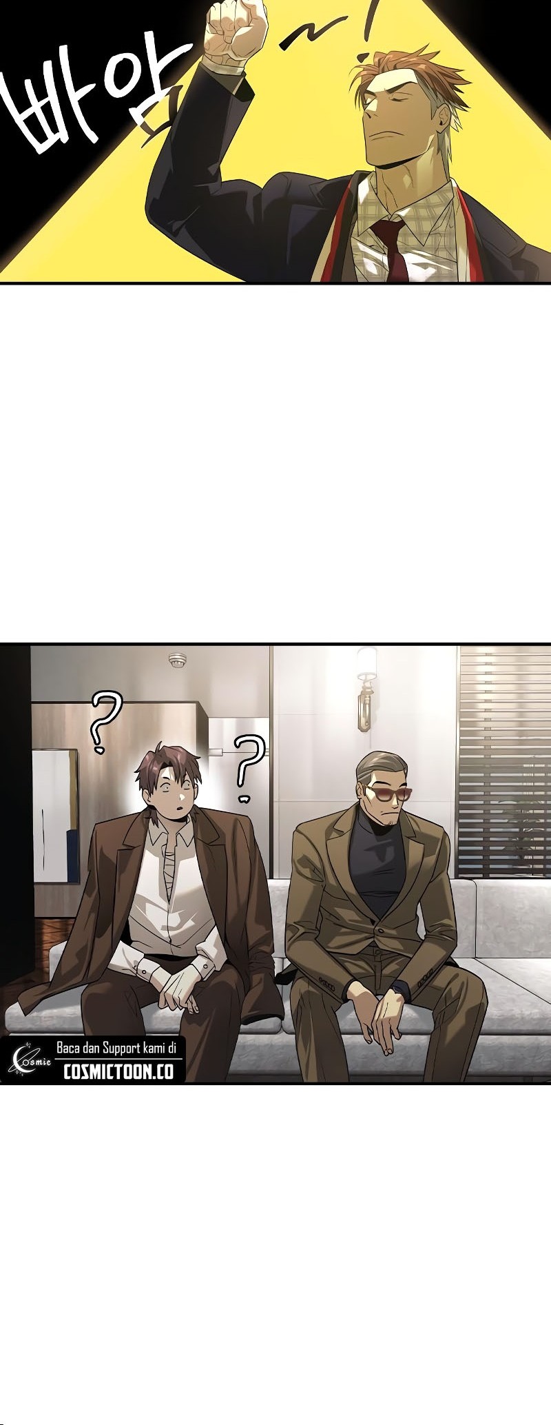 The Childe Chapter 9 Gambar 6