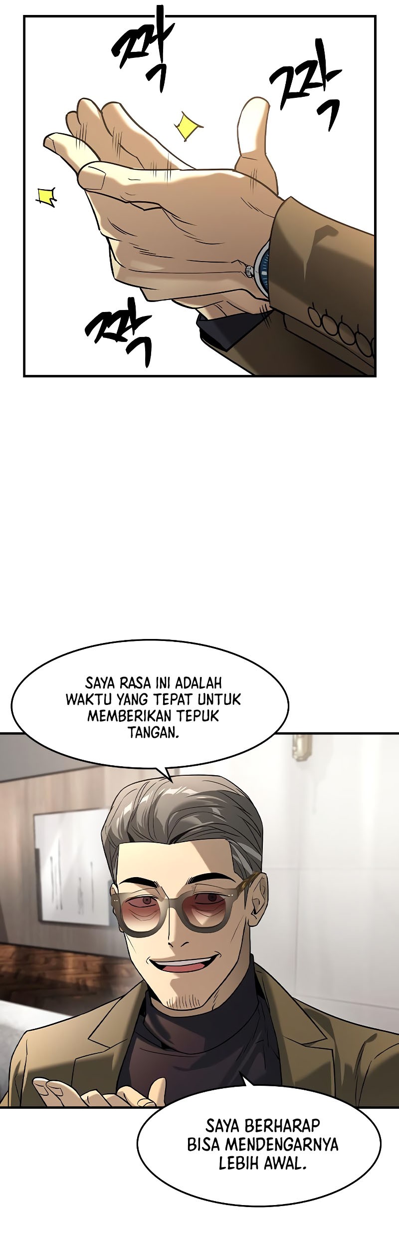 The Childe Chapter 9 Gambar 7